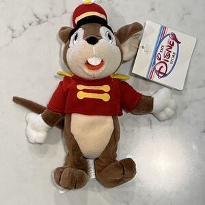 Disney Store Mini Bean Bag Stuffed Plush Toy Dumbo Timothy 8" NWT